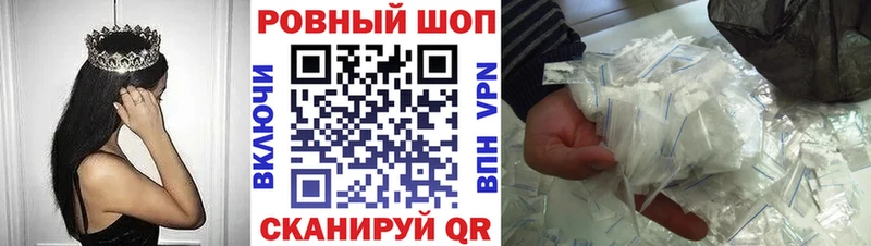 Купить наркотики сайты Ковров МАРИХУАНА МЕФ Вейп ТГК ГАШИШ
