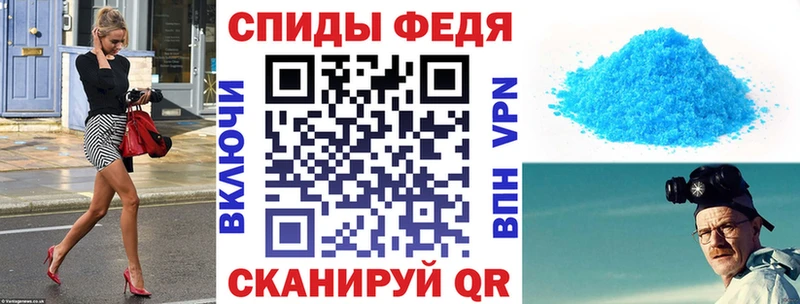 АМФ 97%  наркотики  Ковров 