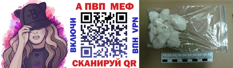 Alfa_PVP СК КРИС  купить  цена  Ковров 