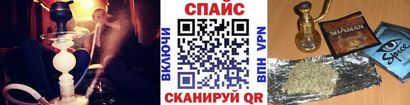 закладка  Ковров  БУТИРАТ бутик 
