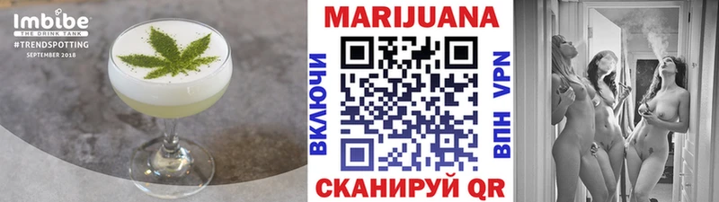 дарнет шоп  Ковров  Canna-Cookies марихуана 