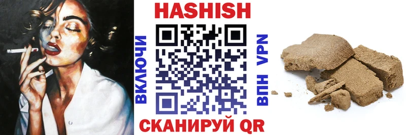 Гашиш индика сатива  OMG как войти  Ковров 