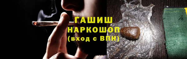 мдпв Бронницы