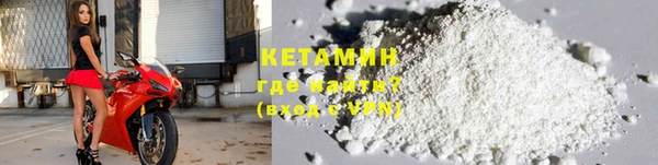 мдпв Бронницы