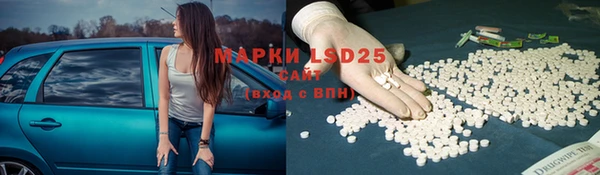 мдпв Бронницы