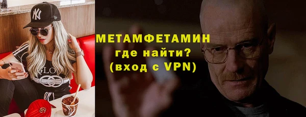 мдпв Бронницы