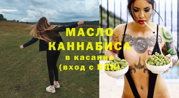 мет Бородино