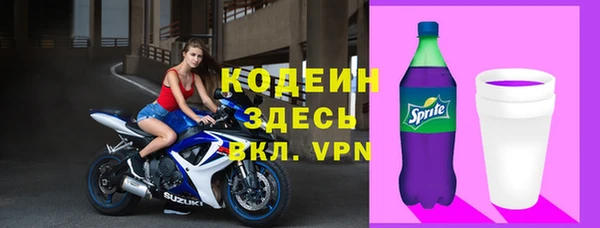 мдпв Бронницы