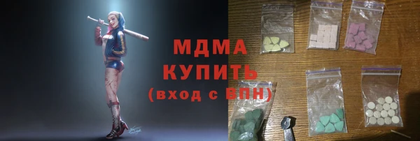 мет Бородино