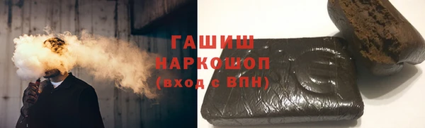 мдпв Бронницы