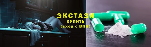 мет Бородино