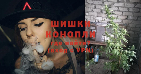кокаин VHQ Бугульма