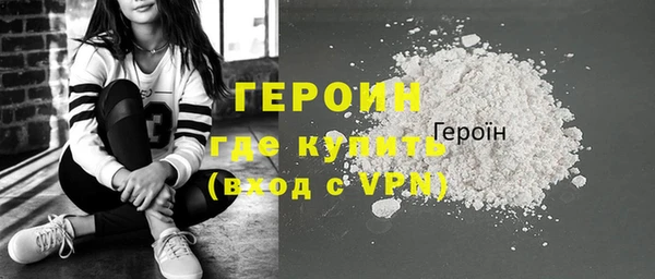 мдпв Бронницы