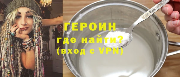 мдпв Бронницы