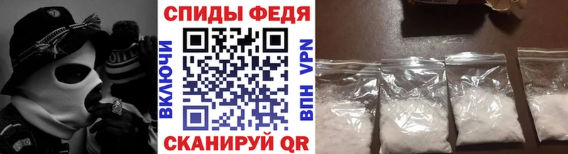 Метамфетамин винт  Ковров 