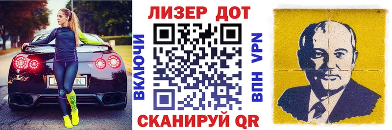 Марки NBOMe 1,8мг  где можно купить наркотик  Ковров 