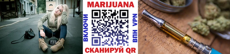 Бошки марихуана ГИДРОПОН  Ковров 